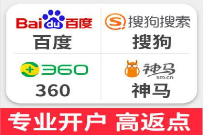 头条信息流跨界合作案例